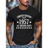 European Size Exclusive 1957 Men'S Short Sleeve Summer Tee