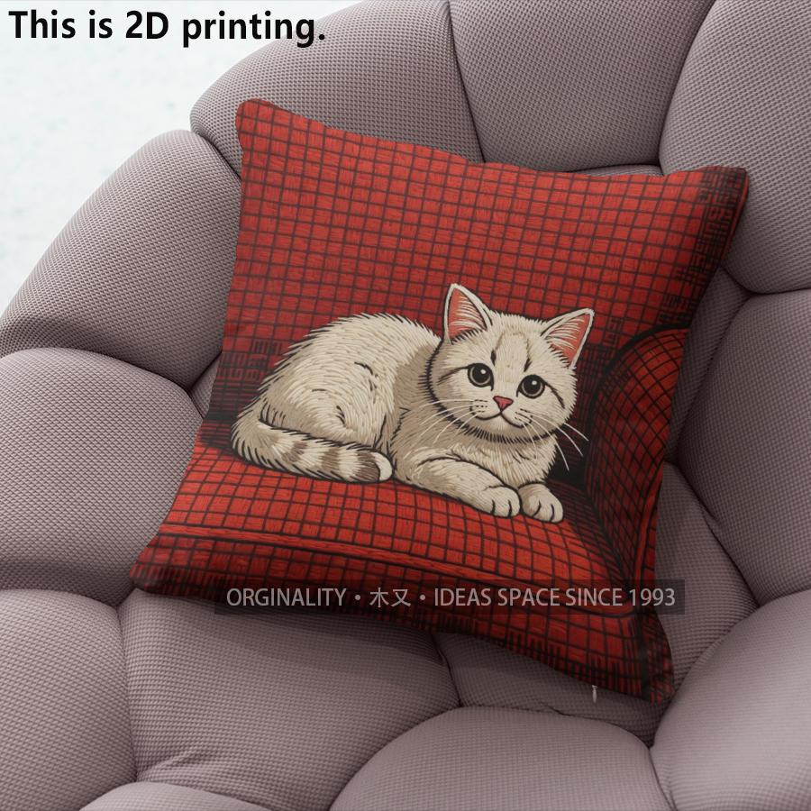 Cute Cat Printed Square Throw Pillow Case Decor Pattern Cushion Cover Suitable For Sofa Bedroom Car Pillow Cover