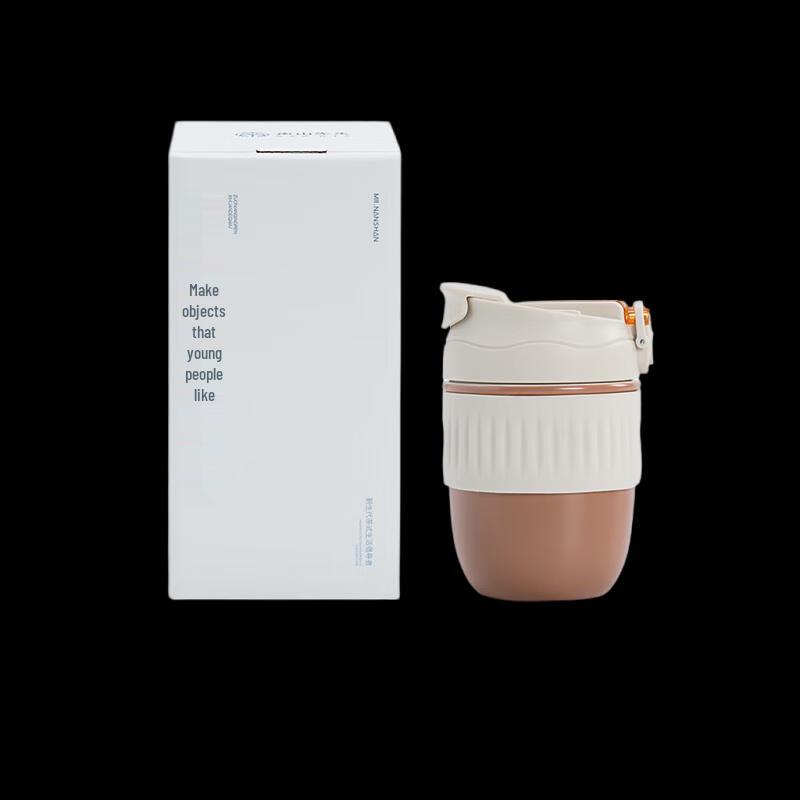 Mini Ceramic Portable Cup with Straw