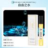 15Ml perfume sample, the same live broadcast stall for men and women, fresh, elegant and fragrant