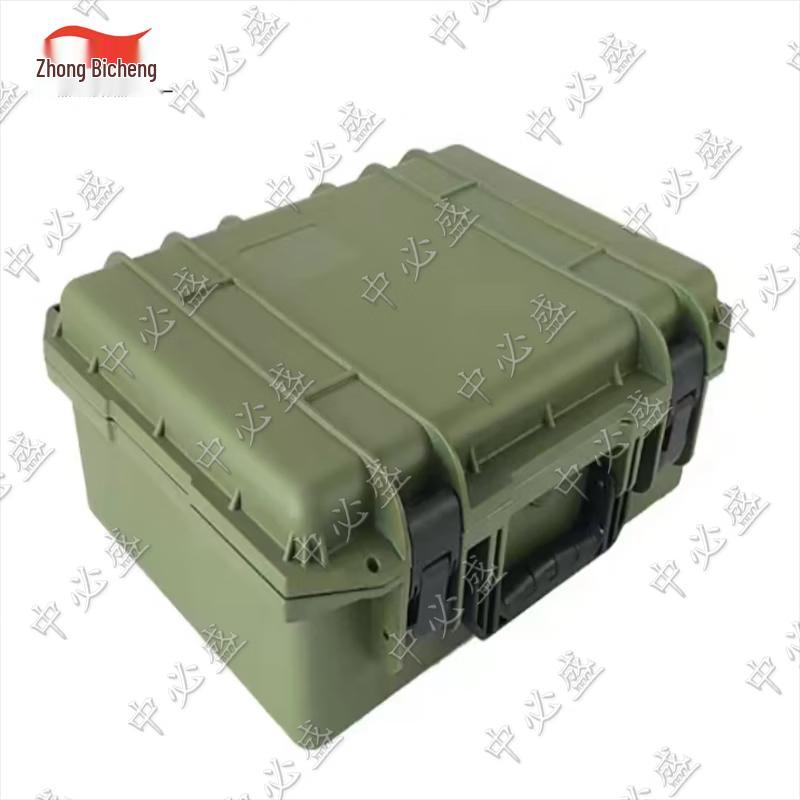 Zhong Bi Sheng Waterproof Storage Box