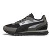 Puma Road Rider Sd Sneakers