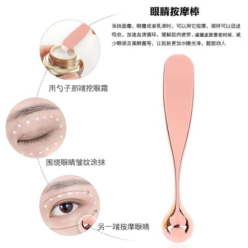 Choyu - Alloy Eye Roller Massager