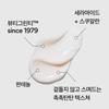 Innisfree Green Tea Seed Hyaluronic Acid Serum 80mL X 2 + Green Tea Seed Hyaluronic Acid Cream 50mL, Korean Cosmetics