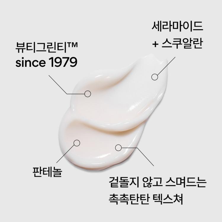 Innisfree Green Tea Seed Hyaluronic Acid Serum 80mL X 2 + Green Tea Seed Hyaluronic Acid Cream 50mL, Korean Cosmetics