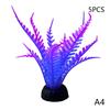 5Pcs Artificial Aquarium Decorative Pvc Aquatic Plants Simulation Water Weeds Ornament Fish Tank Grass Decoration Accessories
