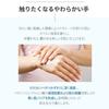 [Korean Cosmetics] Kounsung Hand & Nail Cream 90g "Kounsung = Beautiful Hands" Contains Urea, Betaine, Hyaluronic Acid, and Other Natural Ingredients