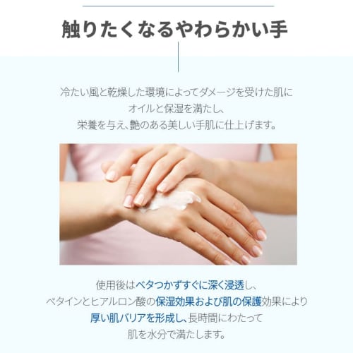 [Korean Cosmetics] Kounsung Hand & Nail Cream 90g "Kounsung = Beautiful Hands" Contains Urea, Betaine, Hyaluronic Acid, and Other Natural Ingredients