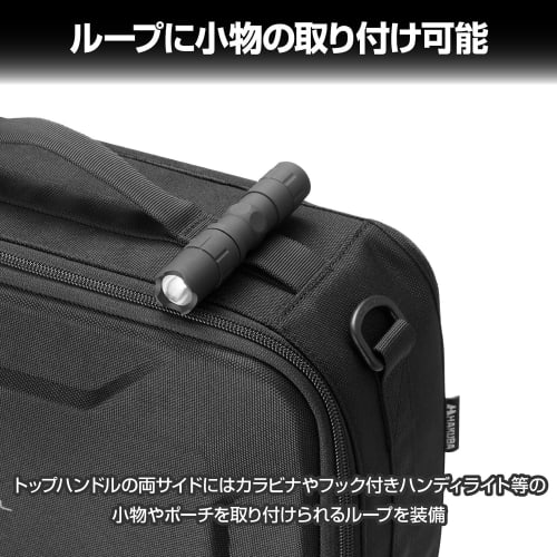 HAKUBA [.co.jp limited] HAKUBA Semi-Hard Inner Case Plus Shell Multi Container AZ M Size (6L) Black Camera Container Gadget Case Stackable AMZSP-MC6LB