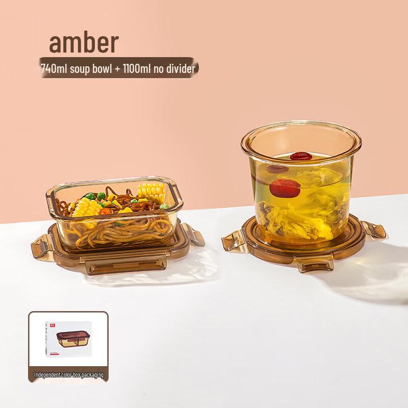 Microwavable Glass Food Container