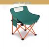 Portable Folding Outdoor Chairs
