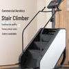 Qiuqiao Fitness Stair Climbing Machine