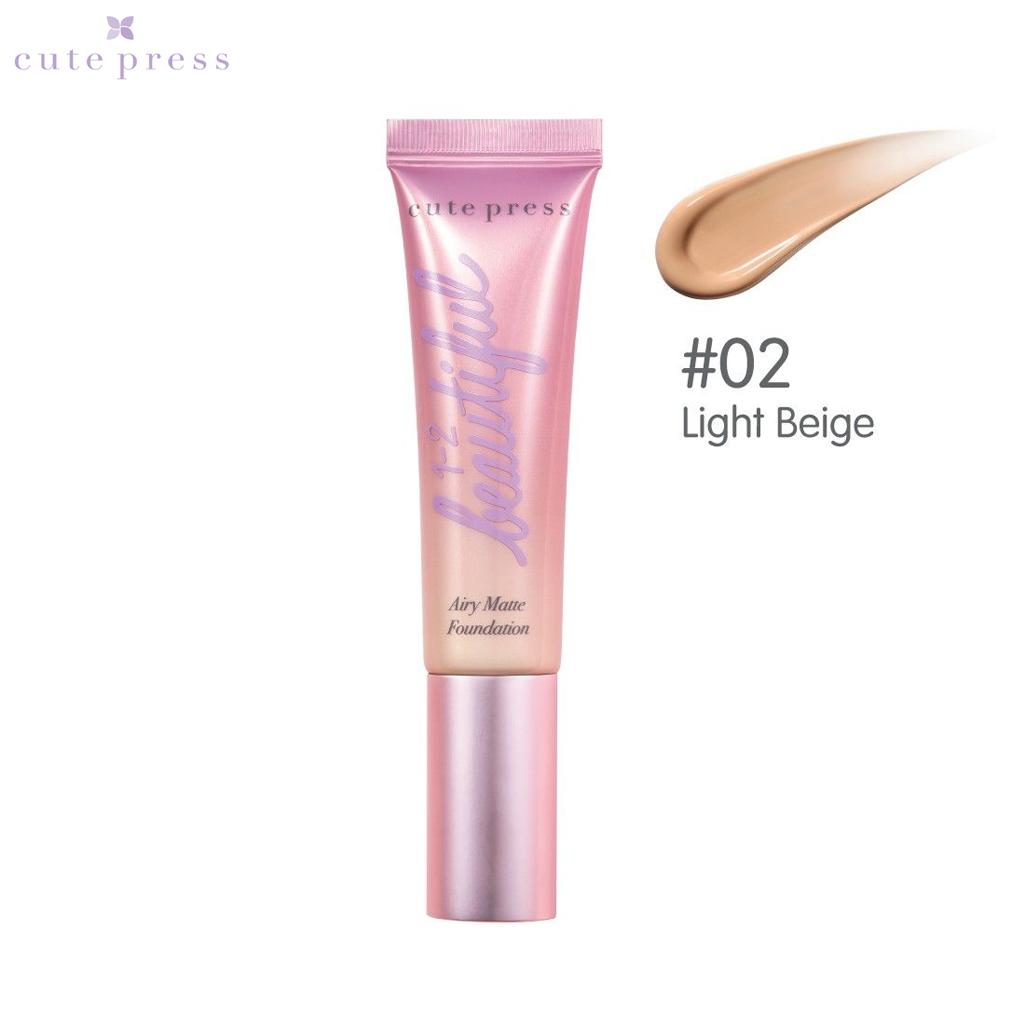 Cute Press 1-2 Beautiful Airy Matte Foundation 30 g. - Thai Kosmetik Make Up