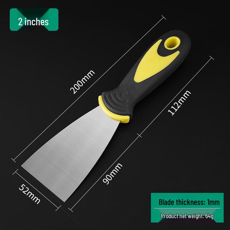 Stainless Steel Putty Knife