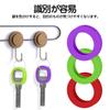 [KDSSYFT] Key Cover, 20 Pieces, 10 Colors, Key Cover, Key