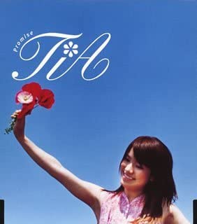 

CD TIA - Promise Japan ObiPop Used