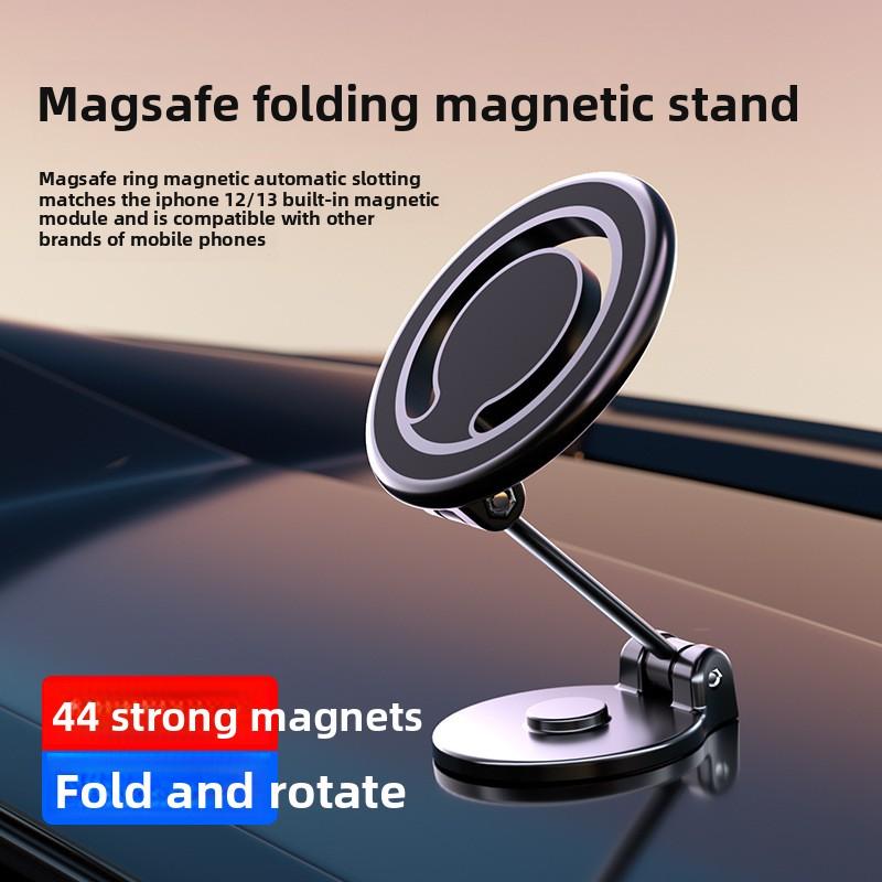Magnetic Mobile Phone Holder Car Out of Trend Instrument Panel Rotatable Car Navigation Bracket