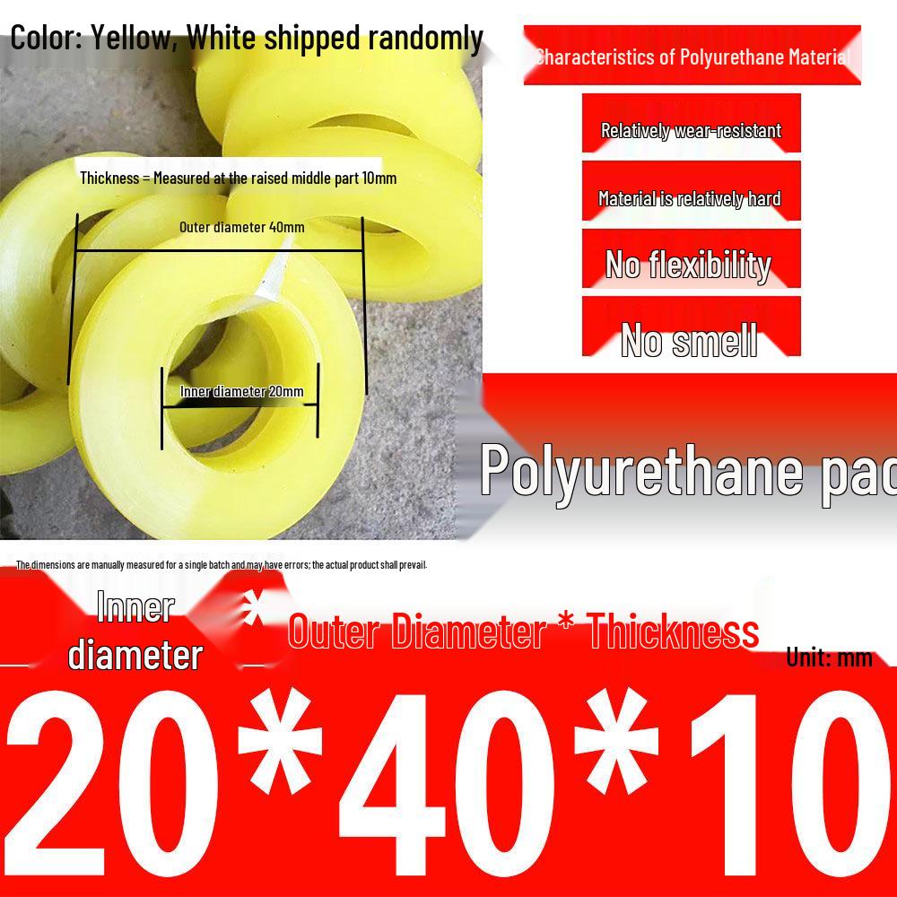 Polyurethane Shock-Absorbing Rubber Cushion with Backrest Pin and Elastic Sleeve