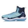 Li Ning YuShuai 11 Cushioning Slip Resistant Abrasion Resistant Cushioning Slip Resistant Abrasion Resistant High Top ABAM023-6