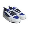 Adidas Originals Adi2000 Leather Comfortable Casual Lightweight Low-Top Skate Shoes Unisex Sneakers White Blue ID2094