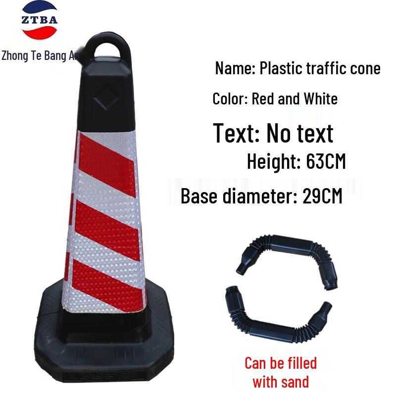Reflective Traffic Cone 63cm H x 29cm