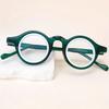 Circle Eyeglasses Versatile Pc Frame Glasses Vintage Eyewear Circle Shape Unisex Round Glasses For Computer Use Office Daily