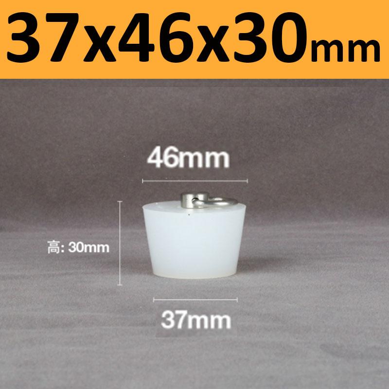 1Pcs Clear Conical Rubber Stopper HIGH TEMP Silicone Plugs Sealing Tapered Rubber Electroplating Paint With Steel D Shape Handle