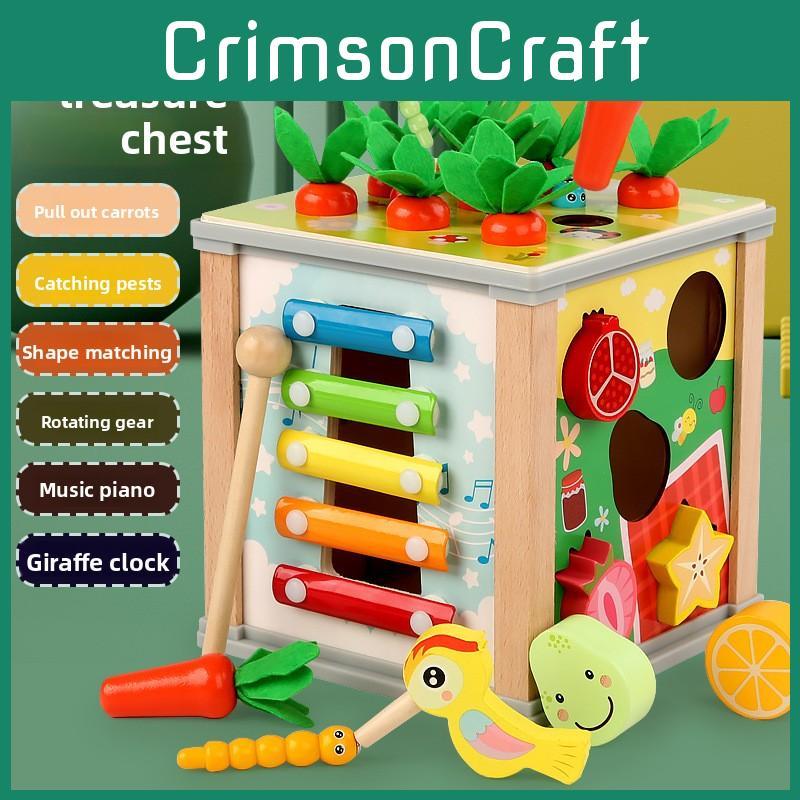 Wooden Radish Pulling Tapping Piano Matching Multi Functional Treasure Toy Box