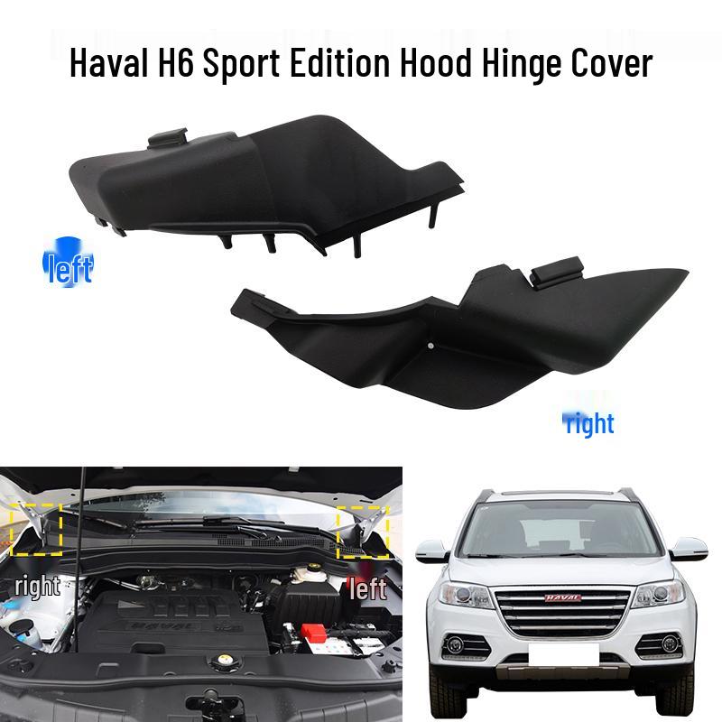 Haval H2/H6 Hood Hinge & Wiper Cover Rubber Seal Strip Decorative Panel