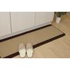 IKEHIKO Pirene Kitchen Mat, Beige, Approx. 44 X 120cm, Non-Slip, Washable, Simple Design #2024910