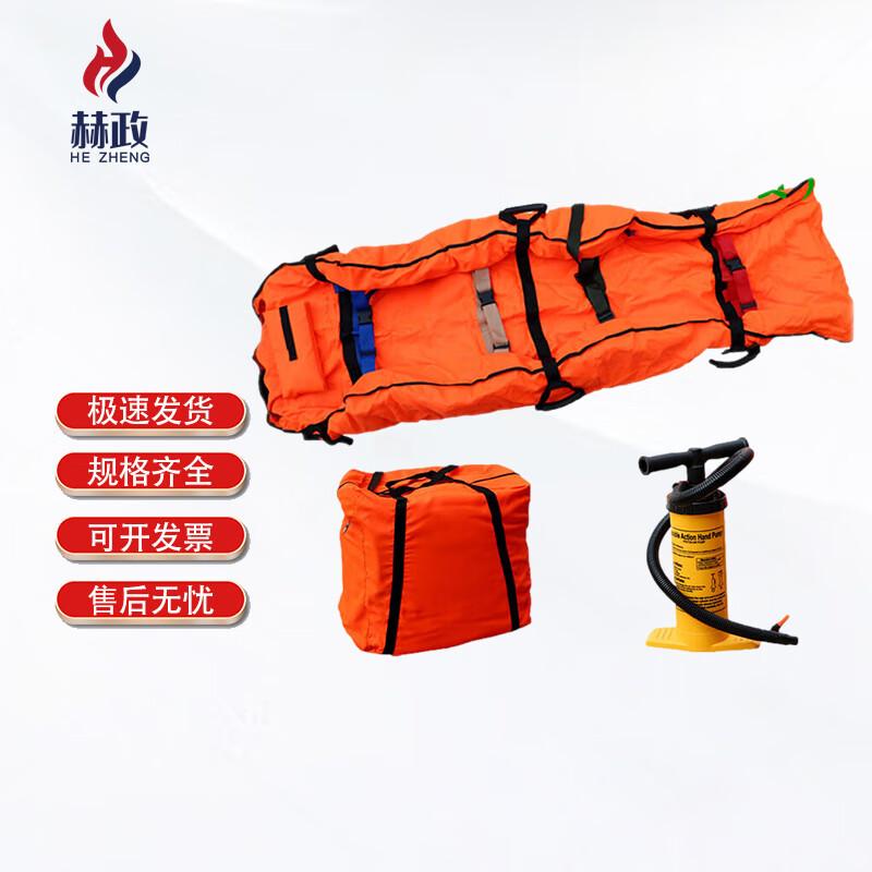 Huzheng Vacuum Stretcher Torso Airbag