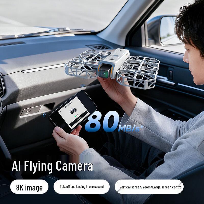 Beast Foldable AI Mini Racing Drone (CN Version)