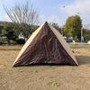 Beach Tent - Automatic Quick-Open Folding Triangle for Camping