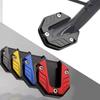Motorcycle Foot Support Base Modification, Widened Electric Scooter Pedal, Motorcycle Side Support Accessories, Universal Type
