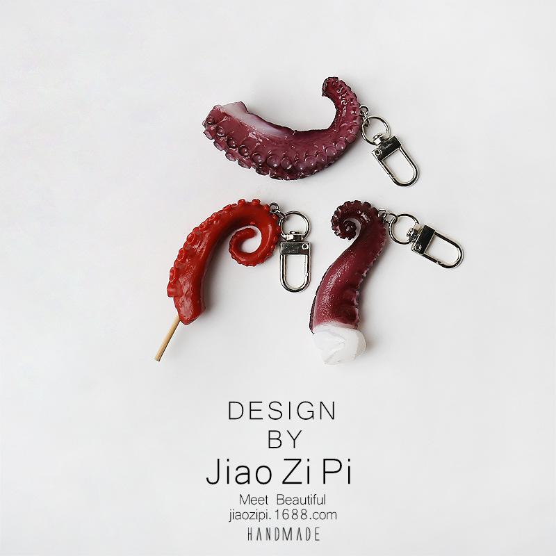 Quirky Squid Tentacle Keychain Pendant: Creative Backpack Ornament & Funny Accessory