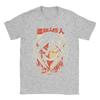 A loose, casual short-sleeved T-shirt with giant print for the summer and autumn of 2025 a trendy top for both men and women
