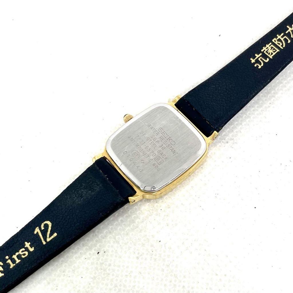 [USED] Working SEIKO Women's Quartz Watch with Battery and Strap (Non-OEM)