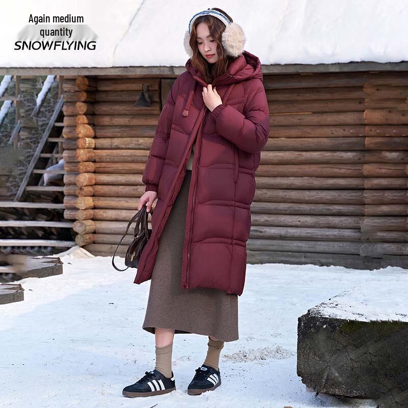 Xuezhongfei Women's Winter Mid-Length Hooded Down Jacket X250145680F