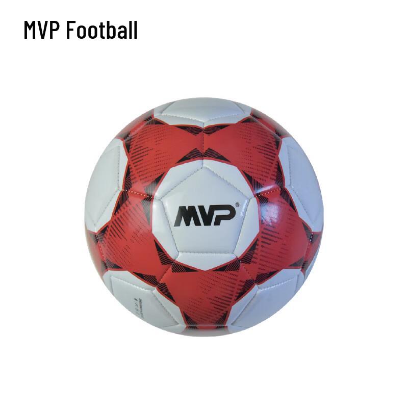 MVP Machine-Stitched Training Football
