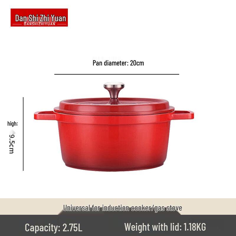 Danshi Zhiyuan Enamel Non-stick Stew Pot