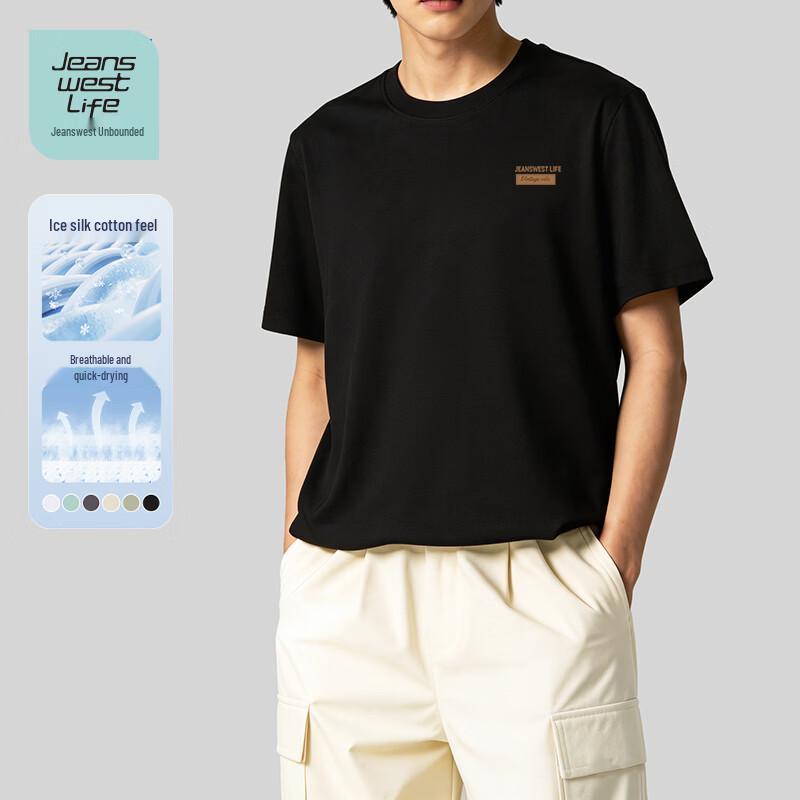 JEANSWEST LIFE Ice-Feel Cotton Short Sleeve T-Shirt M