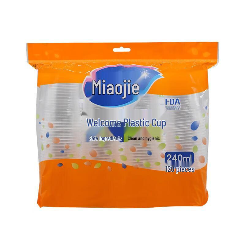 

Miaojie COOL Sterilized Disposable Plastic Cups