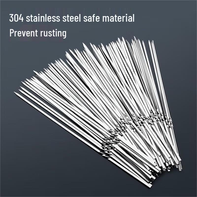 

Stainless Steel BBQ Skewers 100 Count