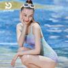 PULASSI Women's Slimming One-Piece Racing Swimsuit