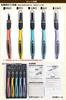 Yoshiharu Denim Grip Chisel Set with Safety Elementary School Cutlery, Plain, Right-Handed, 2-Way Guard,