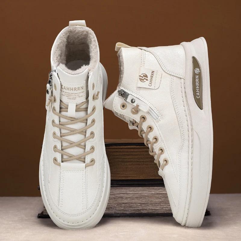 

Скейтборд Лоферы Мужские Кроссовки Обувь Мужские Кроссовки Обувь для Мужчин Износостойкая Спортивная и Досуговая Нескользящая Универсальная Новинка 40 бежевый