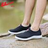 Warrior Men's Summer Breathable Slip-On Mesh Shoes