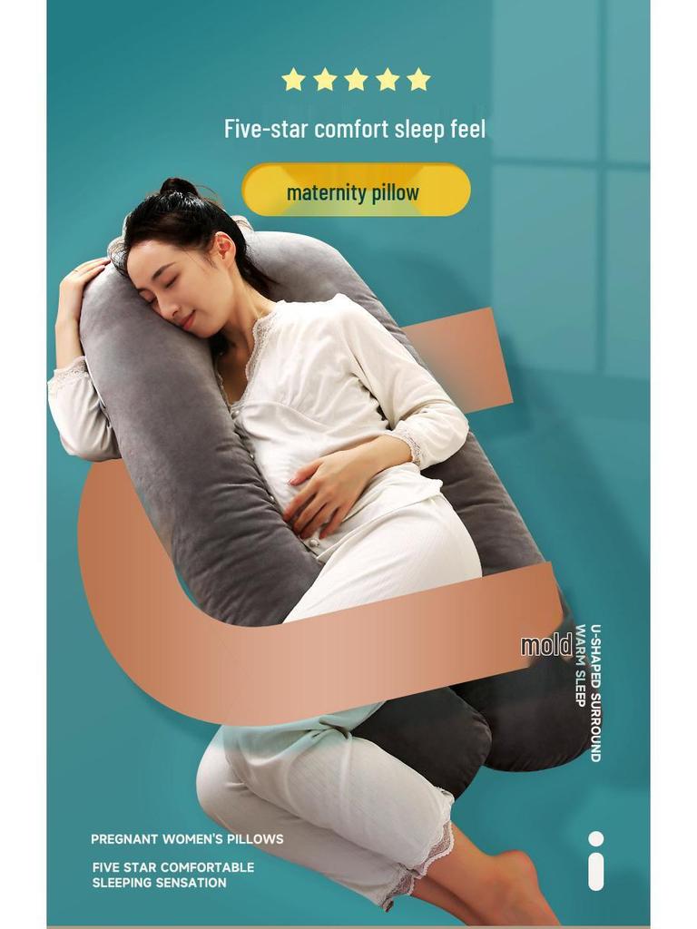 Jednobarevný těhotenský polštář ve tvaru U z křišťálového sametu s odnímatelnou bederní opěrkou