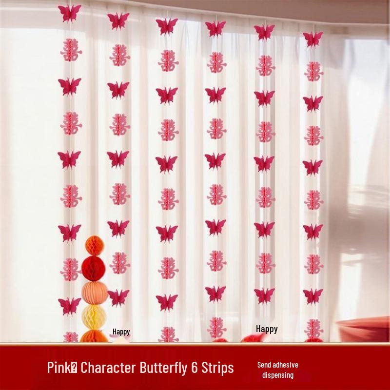 Butterfly Flower Wedding Decoration Set: Double Happiness Curtains & Pendants for Bedroom & Living Room
