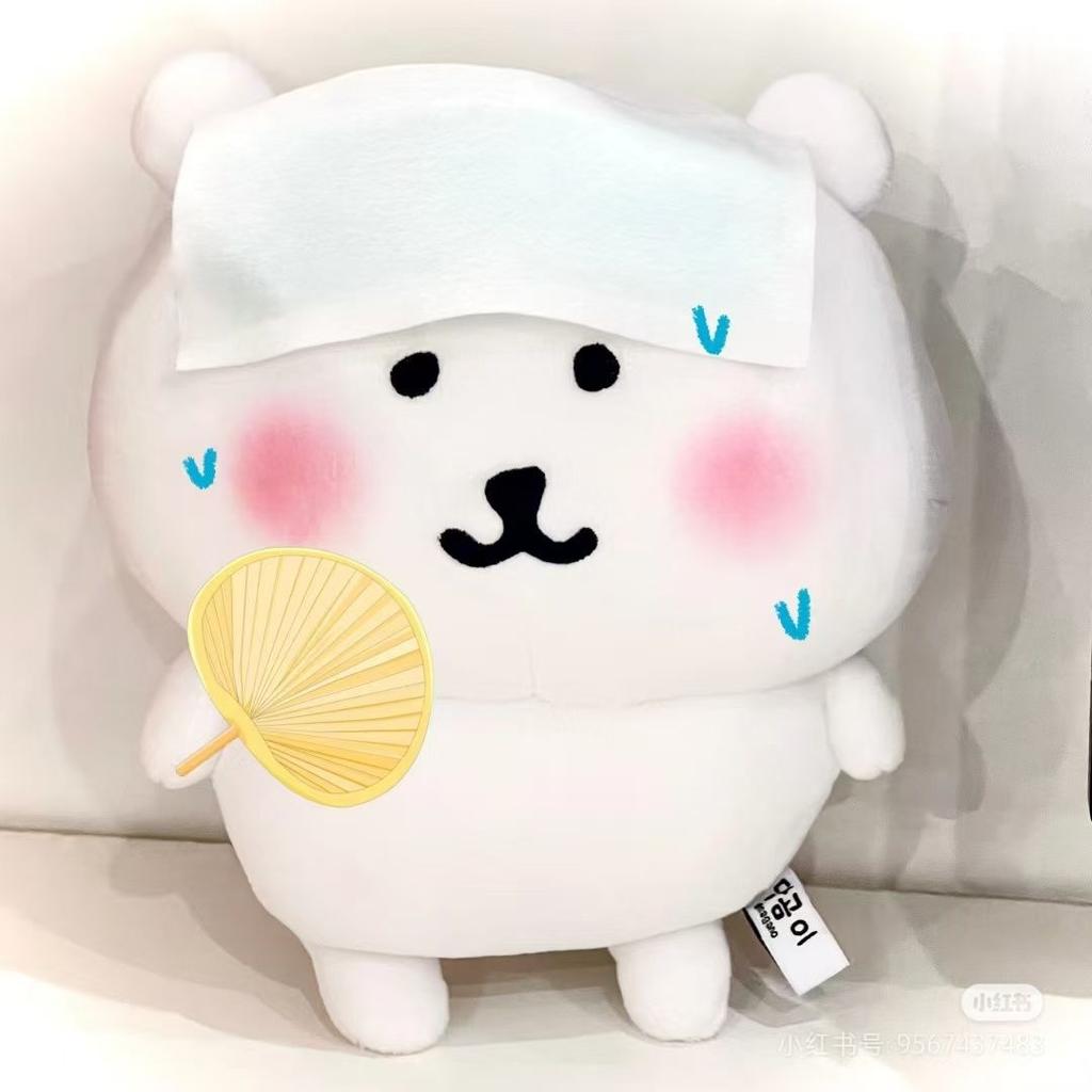 Self-deprecating bear plush toy doll cute big white bear doll ika bear gift girlfriend